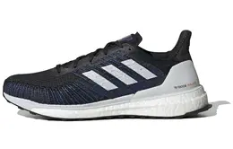 Мужские кроссовки для бега Adidas Solar Boost ee4316