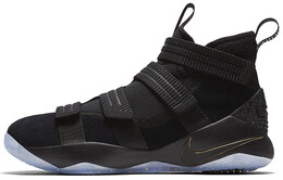 Мужские баскетбольные кроссовки Nike Zoom Soldier 11 897647-002