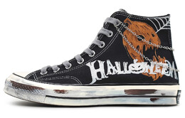 1970-е годы. Кеды унисекс с высоким берцем, белые/оранжевые. Converse 162050c(team16-鬼夜怪谈男女款) | scarlet ibis