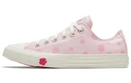 Кеды Chuck Taylor All Star Women's Converse Ox 'Valentine' Women's 567101c