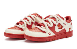 Кроссовки Nike Dunk Skateboard Shoes Women's Low-Top Beige Yellow/White dh9765-601(team80-女款红熊猫)