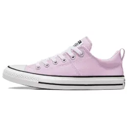 Кроссовки Converse Chuck Taylor All Star Canvas Женские, Stardust purple/white/black a07576f | stardust purple/white/black
