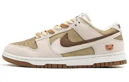 Кроссовки Nike Dunk Skateboard Shoes Women's Low-Top Brown White do9457-100