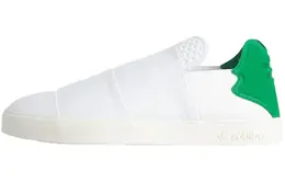 Adidas Эластичные кроссовки для скейтбординга унисекс aq4920