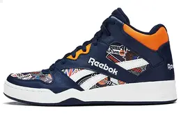 Reebok Royal BB4500 2 Vintage Баскетбольные кроссовки унисекс hq6176