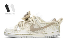 Кроссовки Nike Dunk Skateboard Shoes Women's Low-Top Brown Beige dd1503-103(teama-沙漠玫瑰s-box)