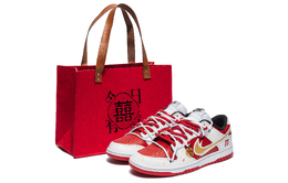 Кроссовки Nike Dunk Skateboard Shoes Unisex Low-Top White Gold fd9762-061(team22-喜结连理a-box)