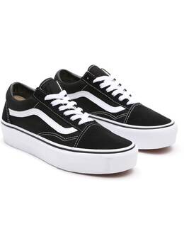 Кроссовки на шнуровке Vans, черный 5830945 | schwarz