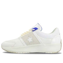 Кроссовки run star low 'the rundown' Converse, белый 163310c | white
