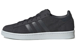 Кроссовки Adidas Campus Descendant Unisex, серый hq8875