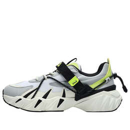 Кроссовки beast xt sneakers 'white grey black' Fila, белый f12m231123fwn | white/black/grey/green