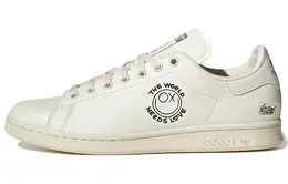 Кроссовки André Saraiva x Adidas StanSmith The World Needs Love Unisex, белый gz2202