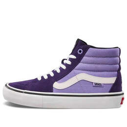 Кроссовки lizzie armanto x sk8-hi pro 'lavender pack' Vans, фиолетовый vn0a45jdvga | purple