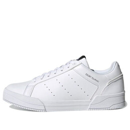 Кроссовки Adidas Court Tourino H02177 Unisex, белый h02177 | white