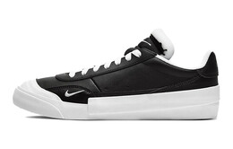 Женские кроссовки для скейтбординга Nike Drop-Type cq4383-003