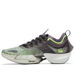 Кроссовки fast-r nitro elite black tortoise 'green grey' Puma, серый 377946-02 | grey/green/purple