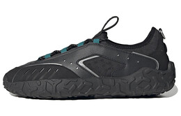 Кроссовки Adidas Atric23 Lifestyle Unisex, черный hp6569
