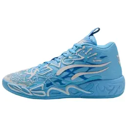 Баскетбольные кроссовки LaMelo Ball MB.04 LaFrancé Puma, серо-голубой 310697-01 | blue gray