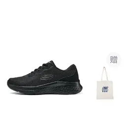 Кроссовки мужские низкие черные Skechers 232830-bbk | black