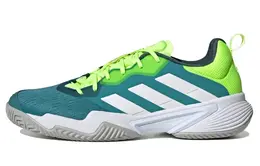 Кроссовки Adidas Barricade Arctic Fusion Cloud White Wonder Clay id1553