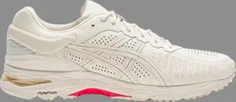 Кроссовки metarun sps 'japan collection' Asics, пломбир 1023a022 200 | cream