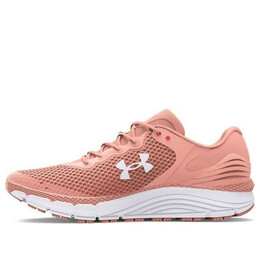 Кроссовки charged intake 5 'pink white' Under Armour, розовый 3023564-602 | pink/white