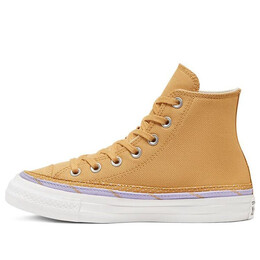 Кроссовки trail to cove chuck taylor all star high top Converse, желтый 567638c | yellow