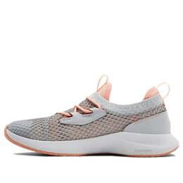 Кроссовки charged breathe smrzd 'halo grey peach' Under Armour, серый 3022585-105 | gray