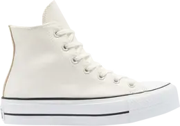 Кроссовки Converse Wmns Chuck Taylor All Star Platform High Anodized Metals - Egret, кремовый 570452c | cream