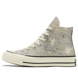 Кроссовки chuck taylor all star 1970s silvery Converse, серебряный 570531c | silver