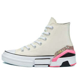 Кроссовки cpx70 high 'snakeskin archive print' Converse, белый 571245c | creamwhite/pink