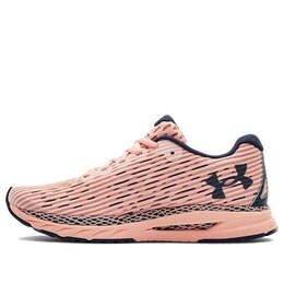 Кроссовки hovr velociti 3 'peach frost' Under Armour, розовый 3022599-600 | pink