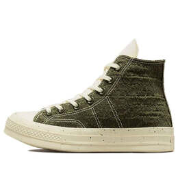 Кроссовки chuck taylor all star 1970s sneakers white/olive Converse, белый 571353c | white/olive green