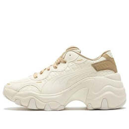 Кроссовки pulsar wedge 'pristine prairie tan' Puma, бежевый 396449-01 | pristine-prairie tan