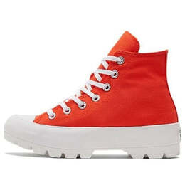 Кроссовки chuck taylor all star lugged orange/red Converse, красный 572269c | orangered