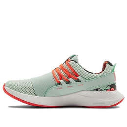 Кроссовки charged breathe fn print blue/orange Under Armour, белый 3023483-400 | bluewhite