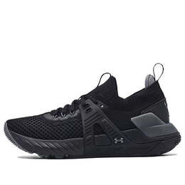 Кроссовки project rock 4 'black pitch grey' Under Armour, серый 3023696-002 | grey