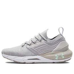 Кроссовки hovr phantom 2 intelliknit running shoes 'grey' Under Armour, серый 3024155-112 | grey