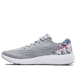 Кроссовки charged pursuit 2 se hs 'grey' Under Armour, серый 3024443-100 | grey/white/green/burgundy