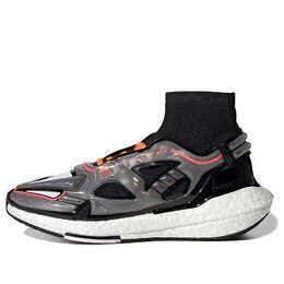 Кроссовки ultraboost 22 x stella mccartney 'core black signal orange' Adidas, мультиколор gw0206 | transl / core black / signal orange
