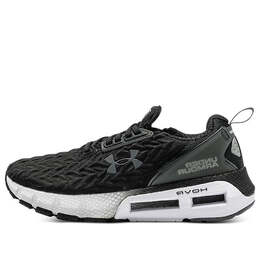 Кроссовки hovr mega 2 clone cn 'black white' Under Armour, черный 3025487-001 | black/white