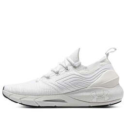 Кроссовки hovr phantom 2 intelliknit 'white' Under Armour, белый 3024155-105 | white