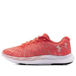 Кроссовки charged breeze 2 'orange pink' Under Armour, оранжевый 3026142-601 | orange/pink