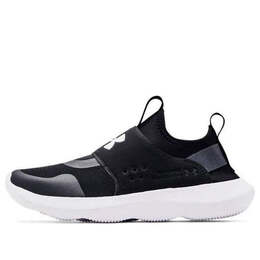 Кроссовки hovr phantom 3 se elevate 'black white' Under Armour, черный 3026648-001 | black/white