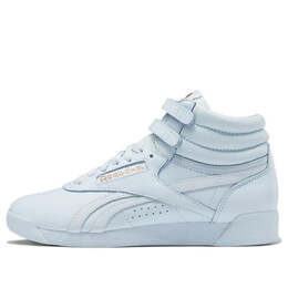 Кроссовки freestyle high x cardi b 'glass blue' Reebok, синий gv6615 | glass blue