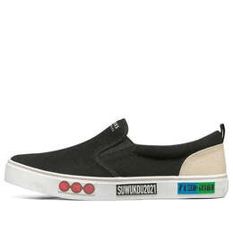 Кроссовки v'lites canvas shoes black Skechers, черный 66666346-blk | black/white