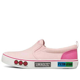 Кроссовки v lites canvas shoes pink Skechers, красный 66666346-ltpk | pinkred/red