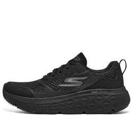 Кроссовки max cushioning delta 'triple black' Skechers, черный 129126-bbk | black