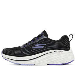 Кроссовки max cushioning elite 2.0 'black purple' Skechers, черный 129600-bkpr | black/purple
