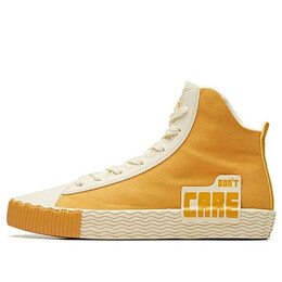 Кроссовки don't care canvas 'yellow beige' Anta, желтый 12948650-4 | yellow/beige